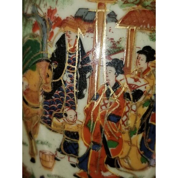 Zhong Guo Zhi Zao Gold Gilted Chinese Vase, Made In China - Picture 12 of 16